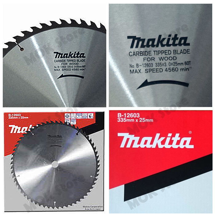 Makita B-12603 13-1/8